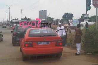 Côte d'Ivoire : L'Etat se lance dans l'audit de la MATCA